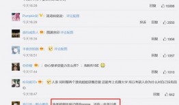 娱乐酱吃瓜考研,揭秘娱乐圈背后的考研风云